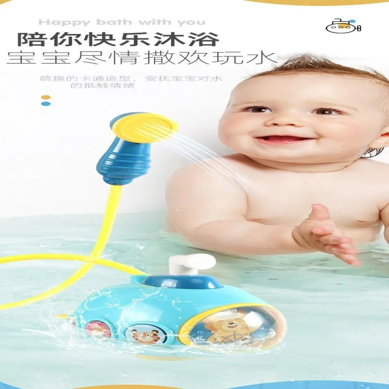 Shower Submarine Baby Bath Toy