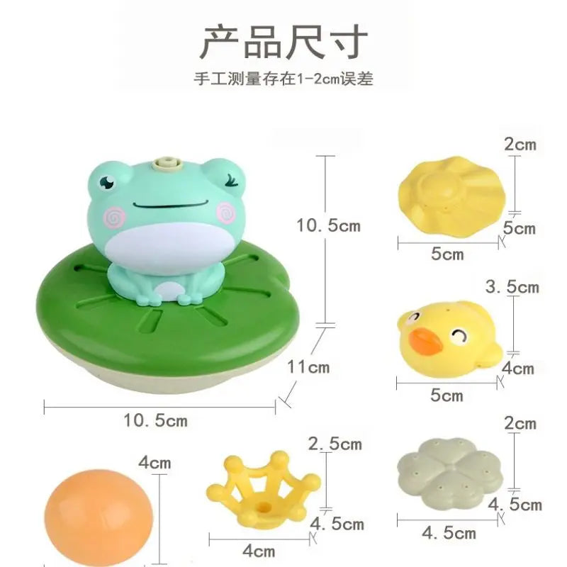 Shower Submarine Baby Bath Toy