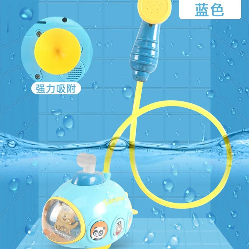 Shower Submarine Baby Bath Toy