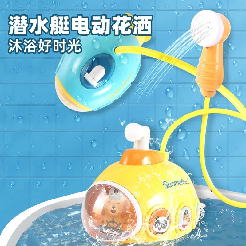Shower Submarine Baby Bath Toy