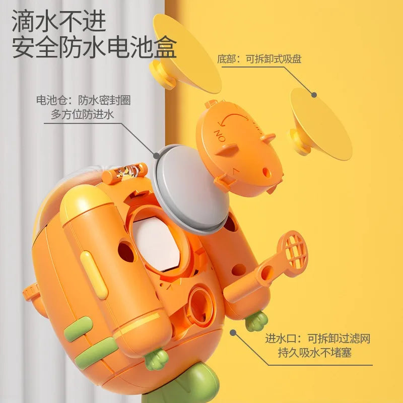 Shower Submarine Baby Bath Toy