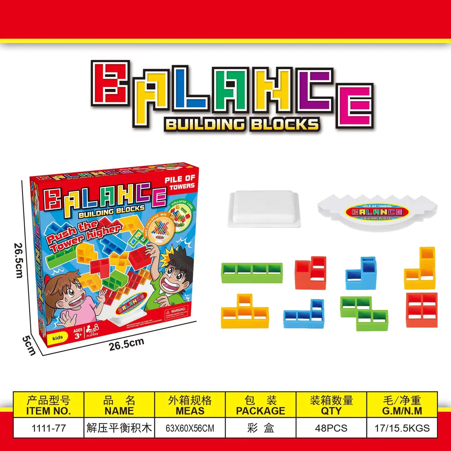 Logic Training Toy for Focus and Interaction