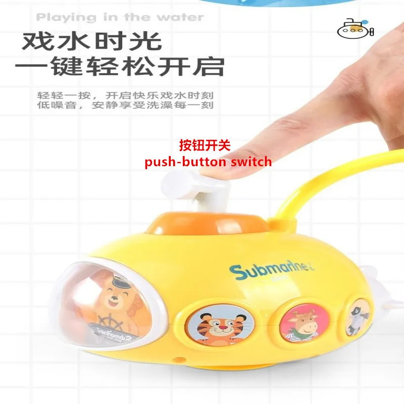 Shower Submarine Baby Bath Toy